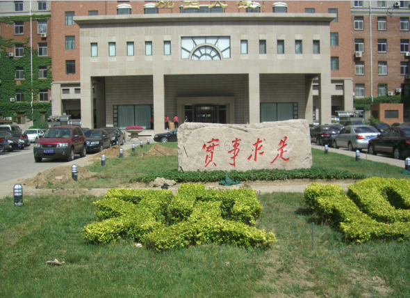 ������ί�hУ�G������